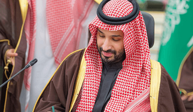 Mohammed bin Salman